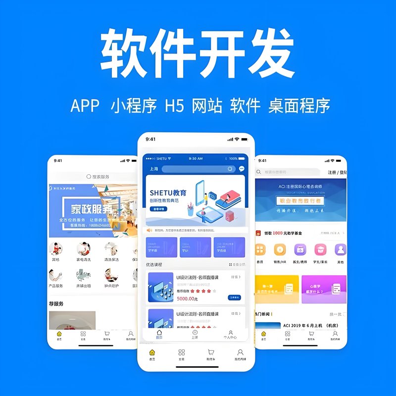 北京长瑞彬程科技有限公司怎么样？从多个维度剖析这家公司的实力与特色。